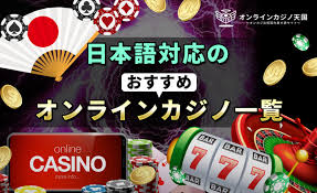 新規オンラインカジノ 入金不要ボーナスを徹底解説! 22 新規オンラインカジノ 入金不要ボーナスを徹底解説! 22