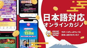 信頼できるオンラインカジノを選ぶための完全ガイド 信頼できるオンラインカジノを選ぶための完全ガイド