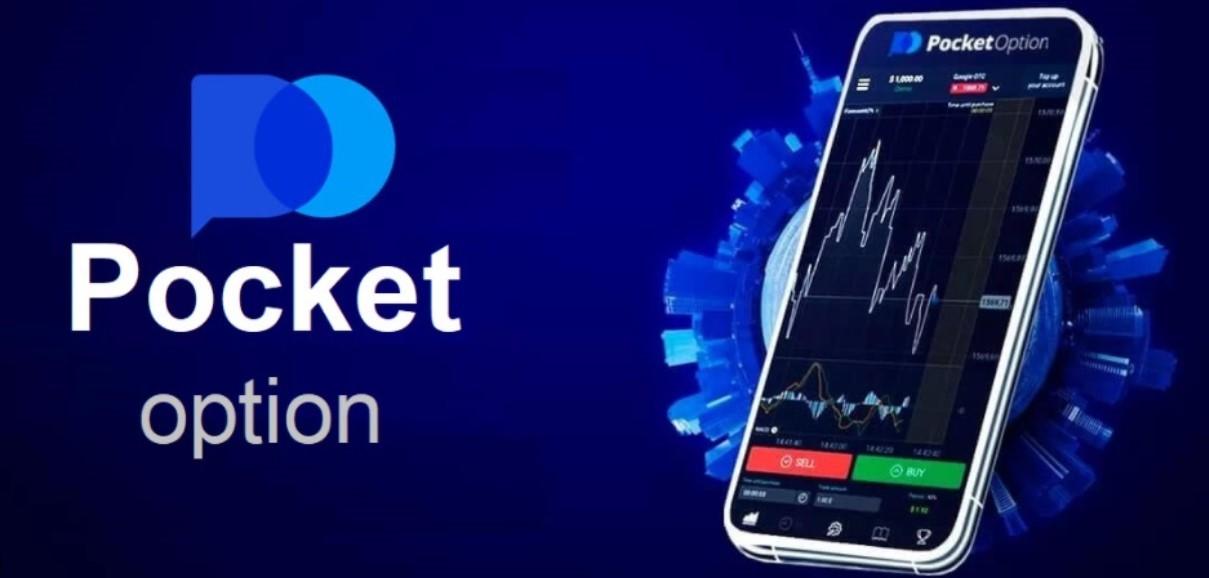 Exploring the Best Strategy Pocket Option RU for Successful Trading Exploring the Best Strategy Pocket Option RU for Successful Trading