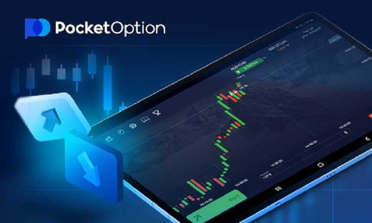 How Long Does Pocket Option Last Discover the Duration of Trading Success