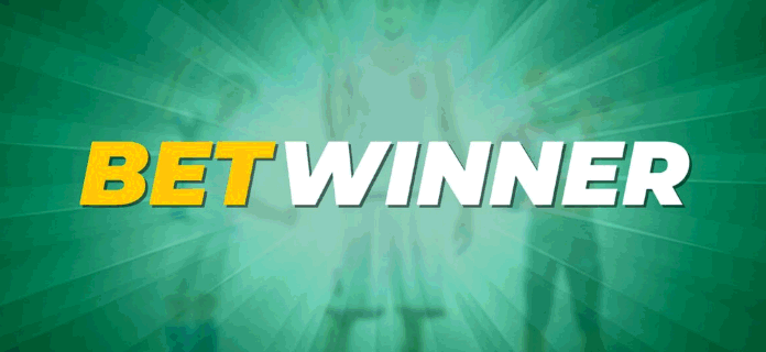 How to Make a Successful Deposit at Betwinner How to Make a Successful Deposit at Betwinner