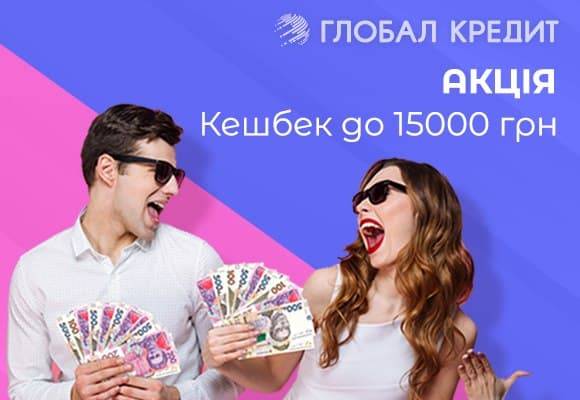Займы на долгий срок что нужно знать перед оформлением Займы на долгий срок что нужно знать перед оформлением