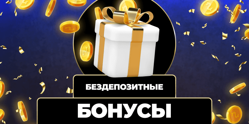 Автоматические выплаты Как они меняют мир финансов Автоматические выплаты Как они меняют мир финансов